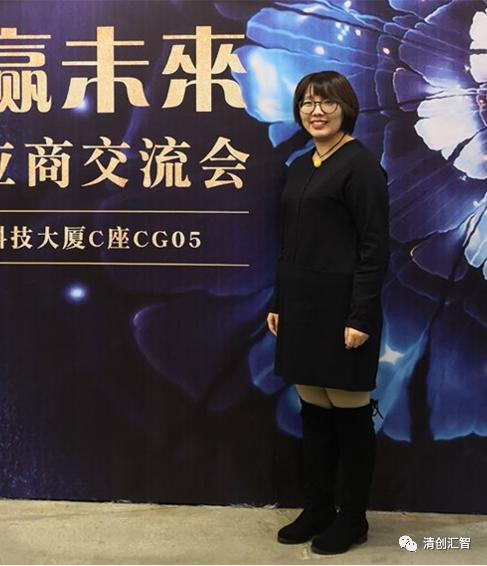 智慧养老产业如何,智慧养老产业发展