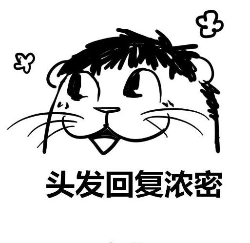 这么吃，最容易掉头发....