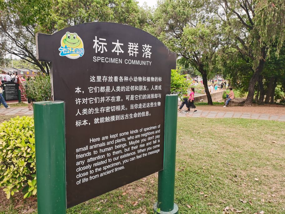 娴蜂笂鐢板洯2021骞村厤闂ㄧエ,娴蜂笂鐢板洯鐧藉ぉ鐨勯棬绁ㄥ埌鍑犵偣