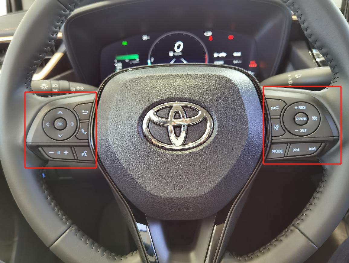 吉利帝豪多功能方向盘按键详解,轩逸多功能方向盘按键怎么安装