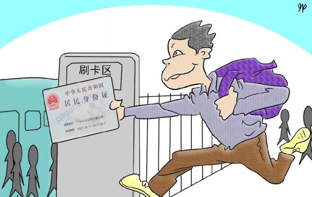 刘强东马化腾吉林省,马化腾投资刘强东