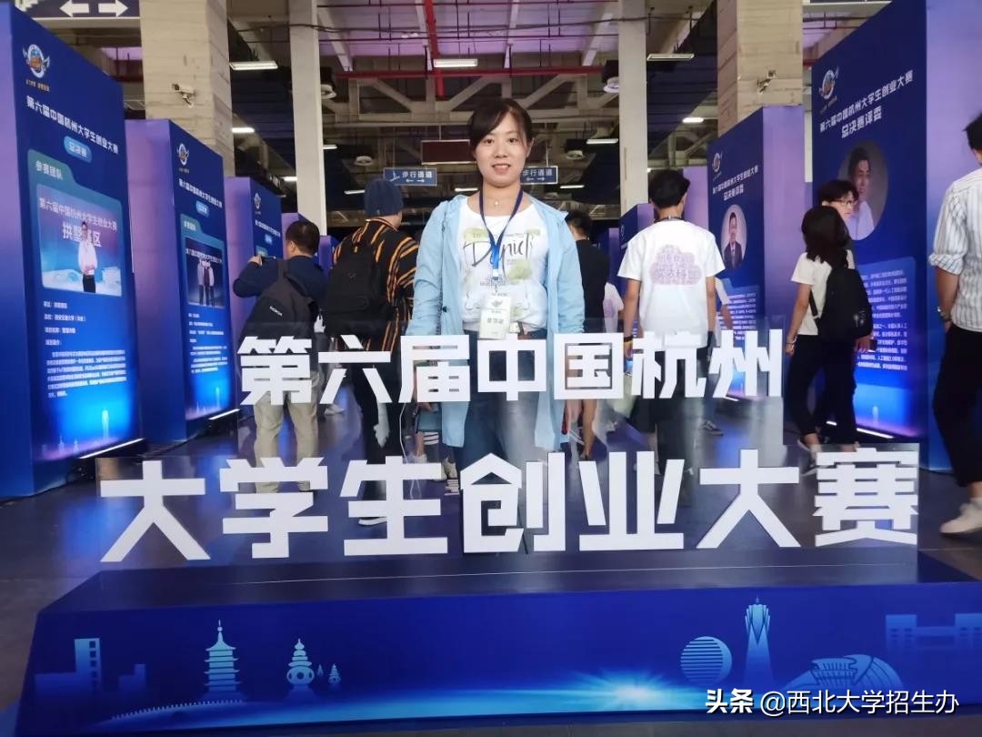 10篇sci保研,保研陕西女学霸