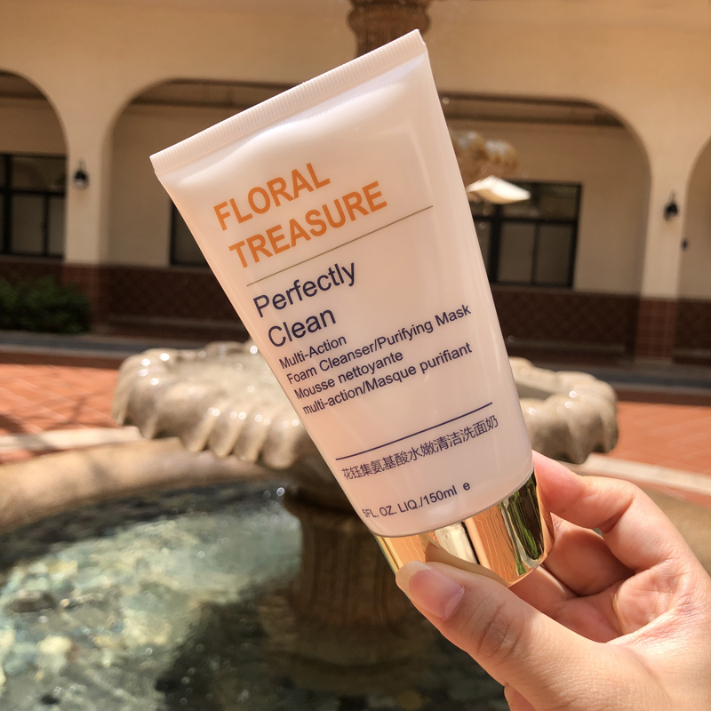 控油又补水洗面奶哪个牌子好女生,控油保湿清洁洗面奶哪个好