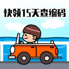 报关单出错导致退税,出口报关单申报错误怎么处理