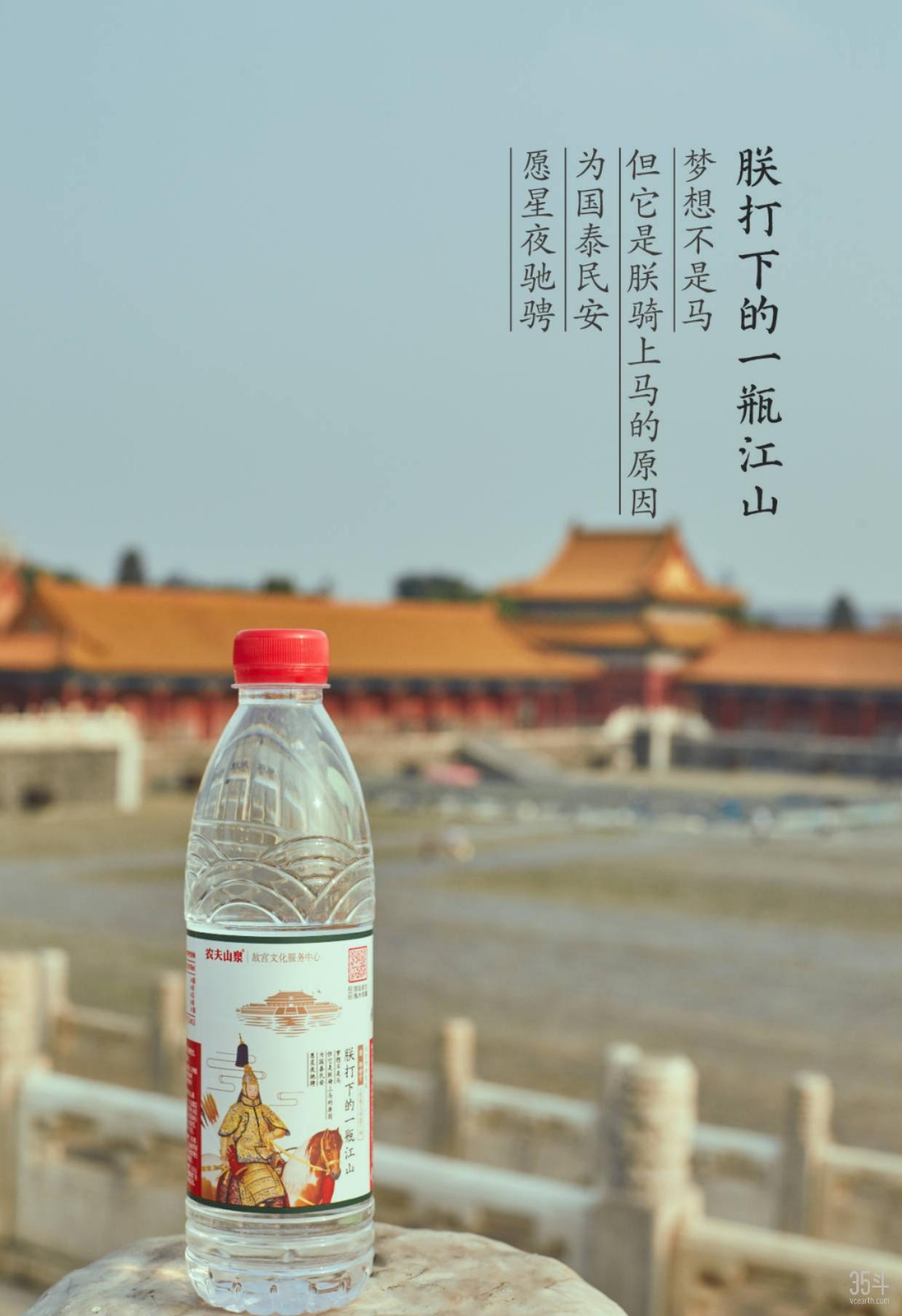 七夕特辑之食品饮料跨界CP盘点：喜茶+美宝莲、旺旺+美加净…