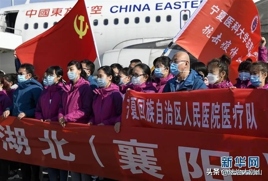 坚定以人民为中心的发展理念,第四章坚持以人民为中心知识点