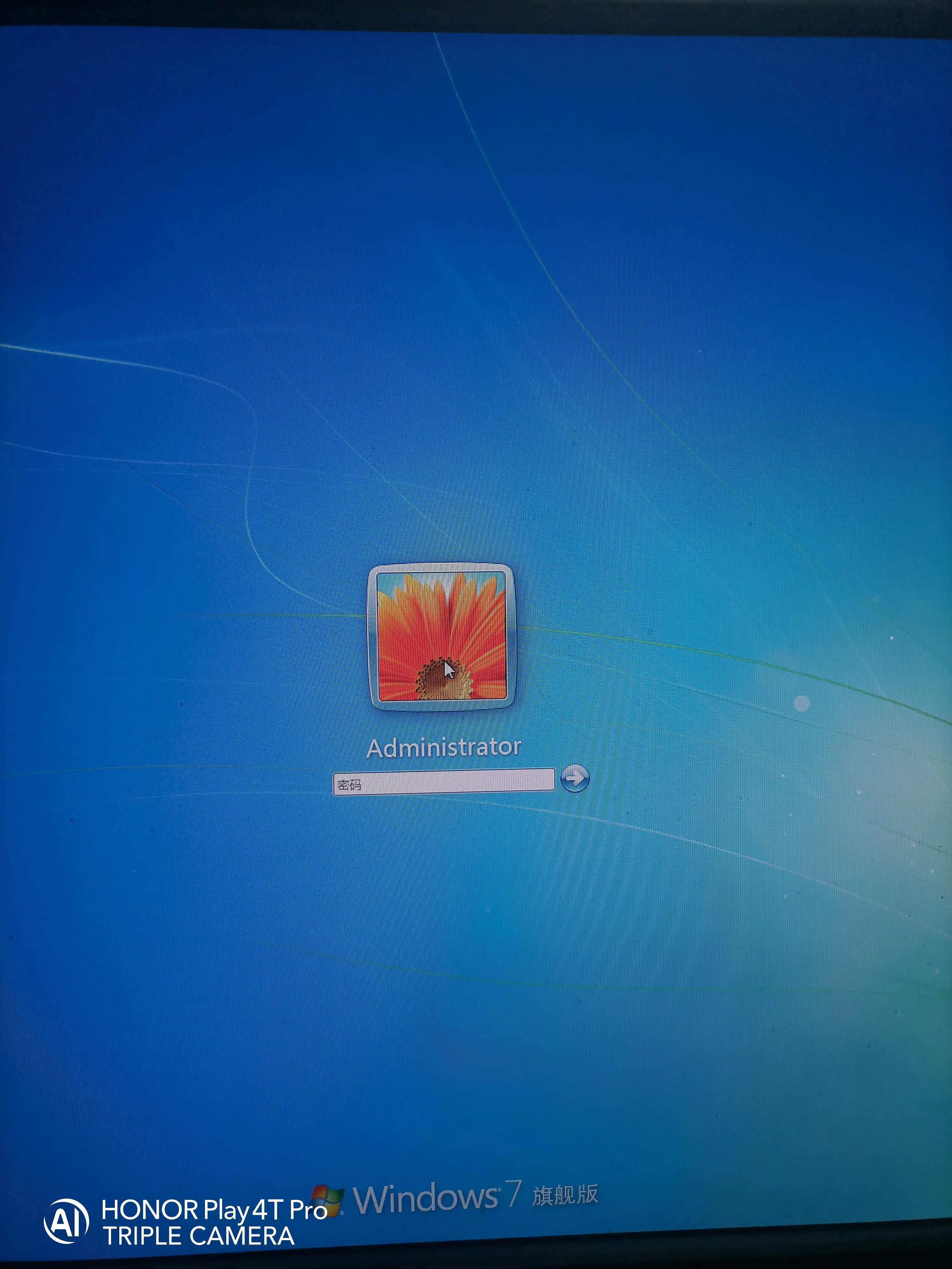 怎么解开电脑开机密码,如何绕过电脑开机密码