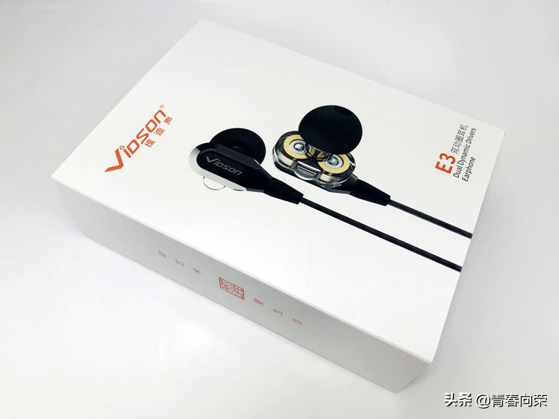 e3000动圈耳机评测,维迪声e3入耳式耳机