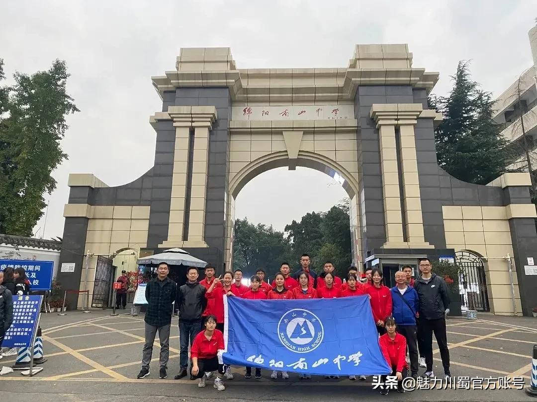 爱学习爱运动积极向上,爱学习也要爱运动