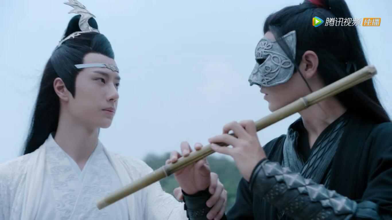 陈情令天若有情,陈情令命理