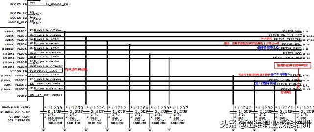 iphone突然不开机故障维修,iphone什么原因导致不开机