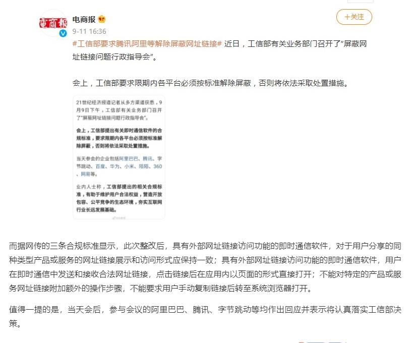 双11店铺要做什么准备,双11店铺复盘总结