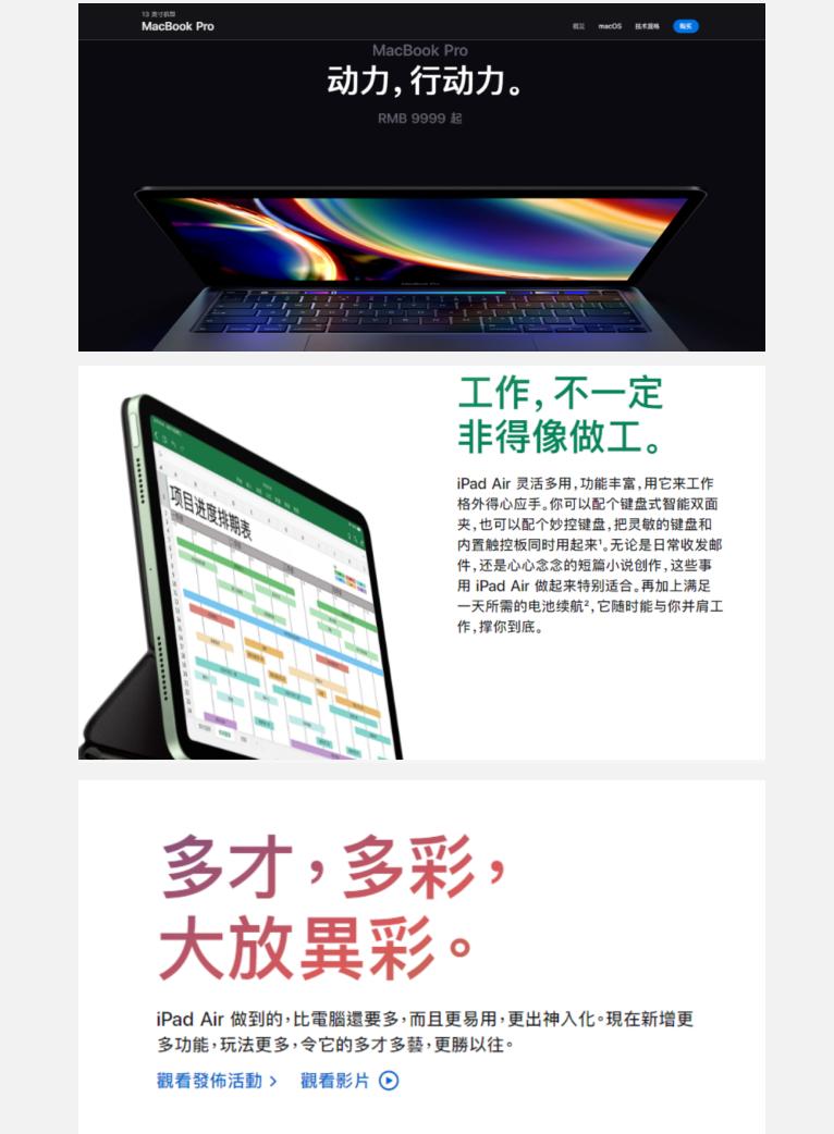 品牌文案如何做到高级有深度,文案要凸显产品什么特点