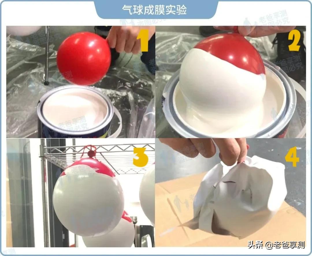 为了这两桶假漆，我当了一回“装修工人”