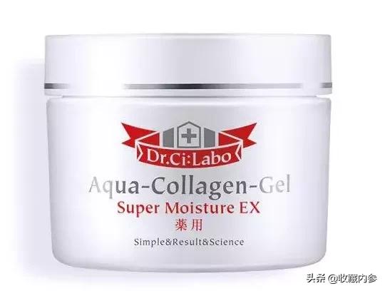 城野医生细致水测评,城野医生哪些值得买