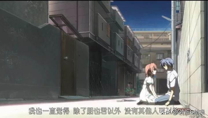 最近被很多博主安利的动漫,被点评的日漫