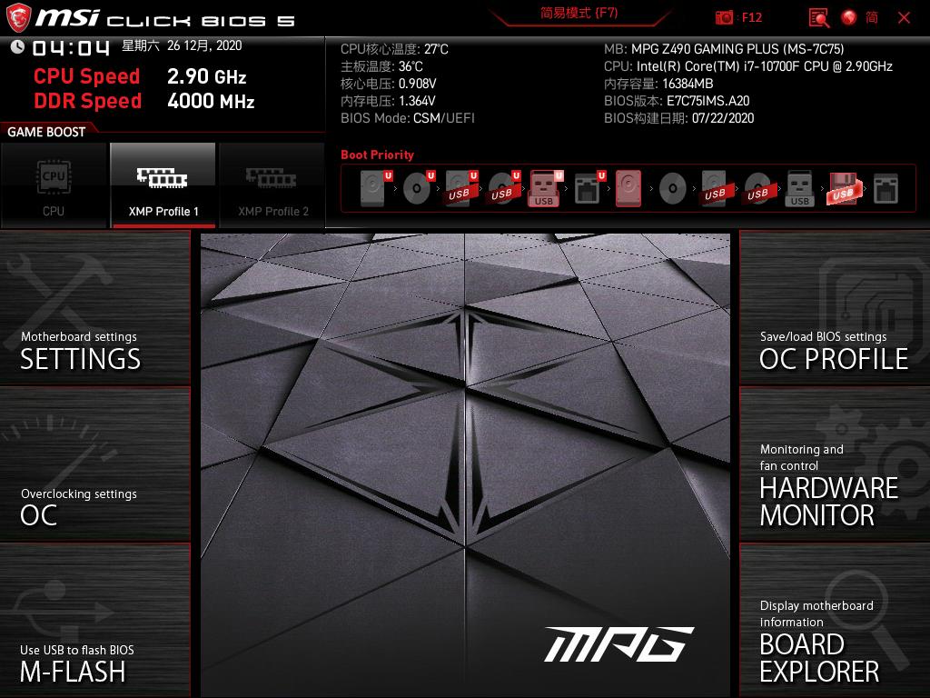 光威gloway内存条能超频吗,光威3600hz内存能超到多少