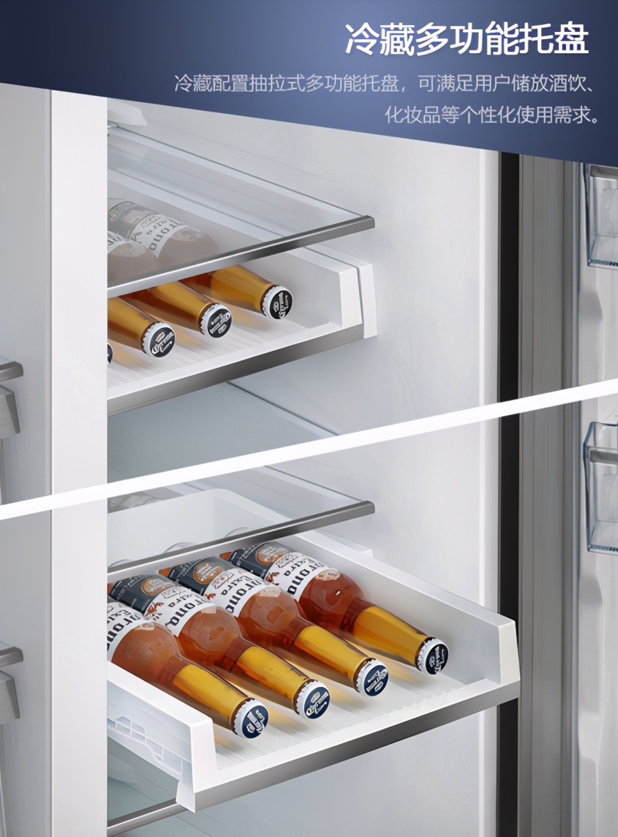 伊莱克斯法式t门冰箱,伊莱克斯双开门冰箱型号一览表