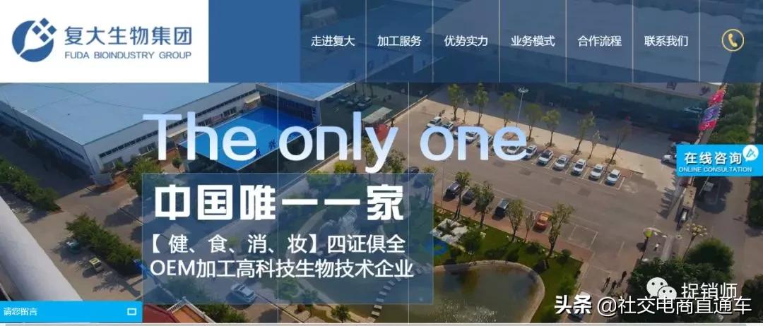 涉嫌传销是主犯退赃退赔判几年,因传销案被判刑6个月罪名大吗