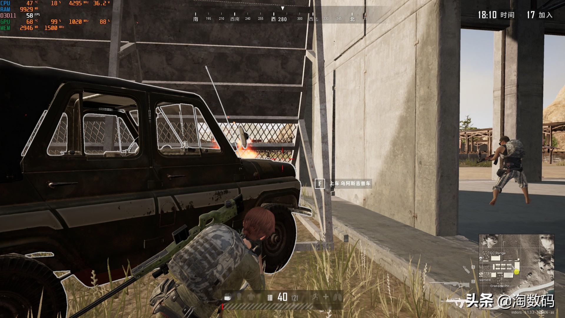 上古显卡回顾:微星MSI红龙R9280X3GB显示卡廉颇尚能战否?