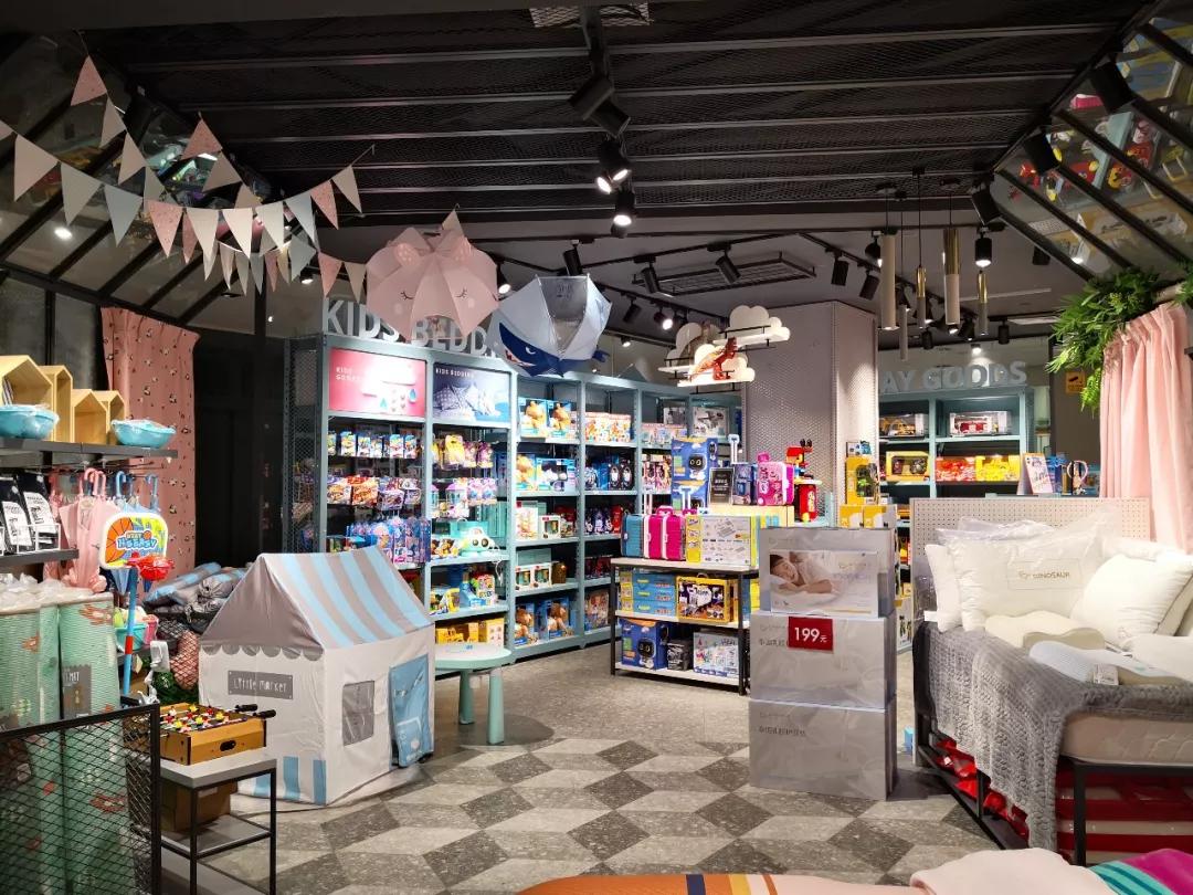 天山百盛优客里藏着一家“韩版宜家”~