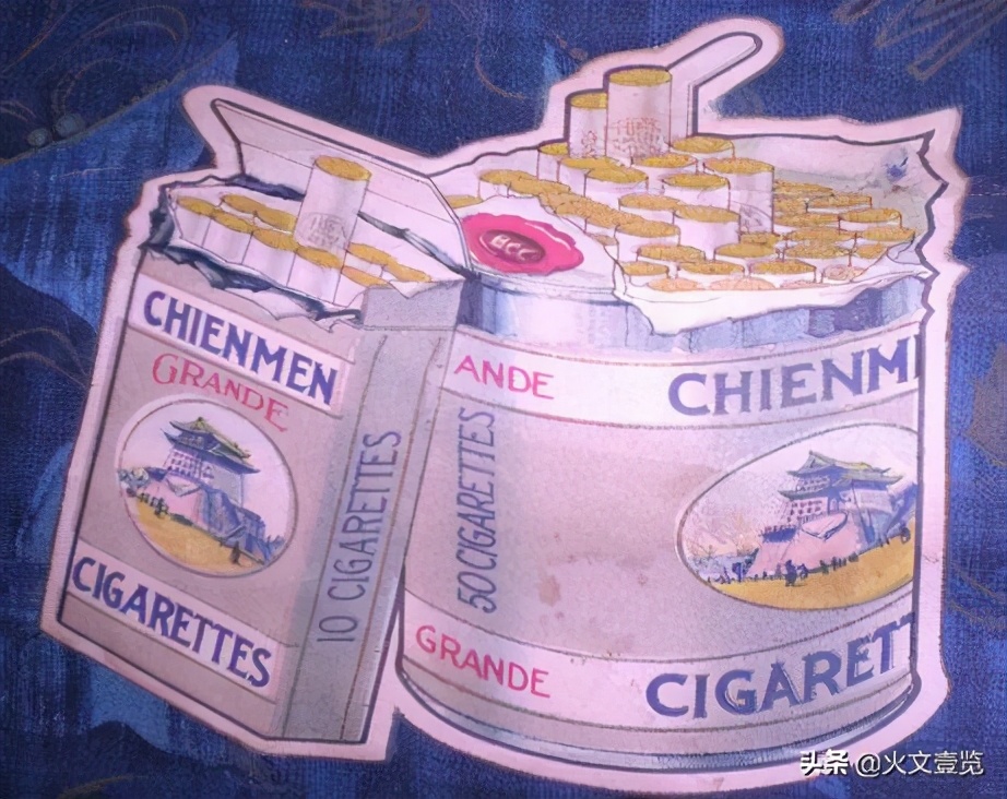 世界上最知名的十款香烟品牌,上世纪著名五大香烟品牌
