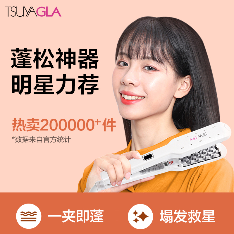 电卷棒哪个品牌好用,电卷棒哪个品牌好