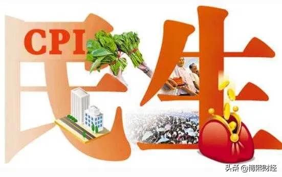 房子为何会影响中国人的生活,房子影响幸福