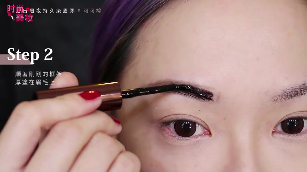 化妆初学者淡妆化妆品套装拼多多,美妆教程日常化妆初学者详细眼妆