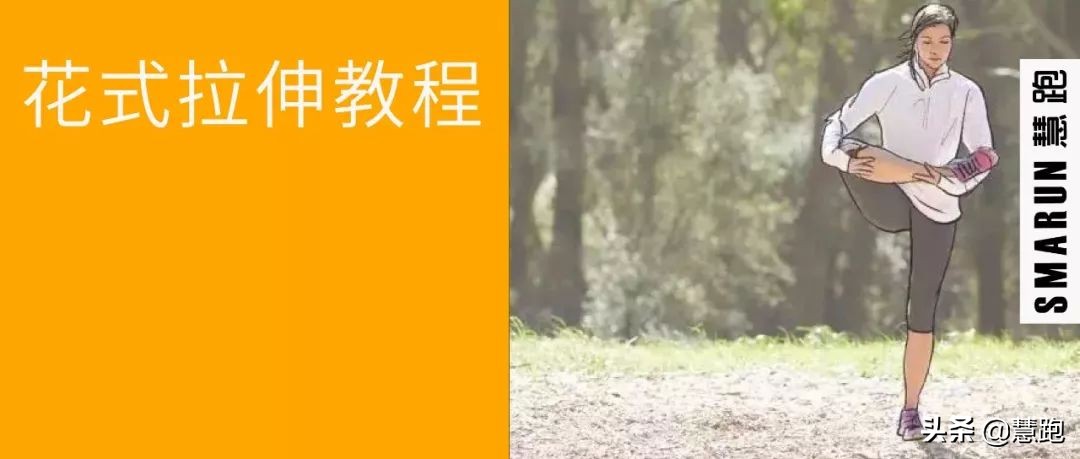 日行一万步真的科学吗,日行一万步科学吗看看专家怎么说