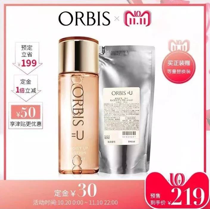 双11值得入手的好物合集,双十一十大不值得买的东西