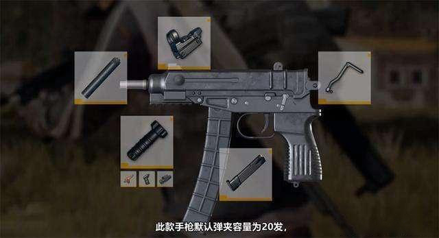 刺激战场s1赛季到现在的赛季图,刺激战场全赛季时间表最新