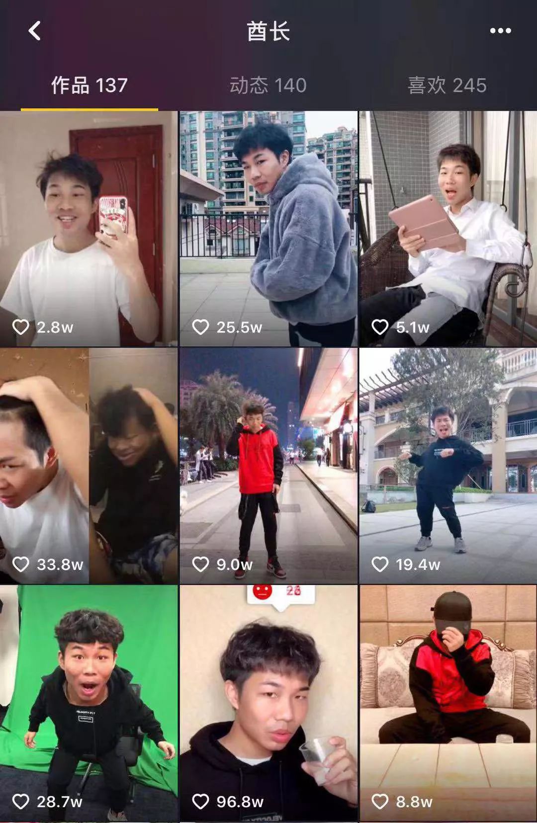 女生福利！这5位抖音小哥哥，可承包你一年的花痴……