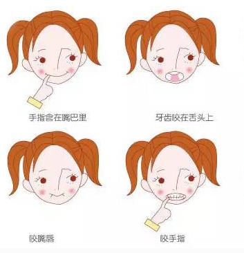 听说矫正牙齿会很痛?成年人做牙齿矫正还来得及吗?