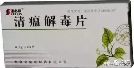 药盒上有什么不能买,药盒上没有国药准字可以买吗