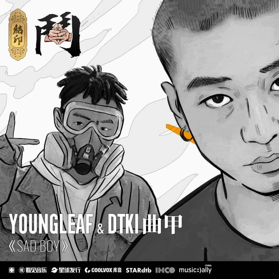 兄弟共斗,兄弟共有房产过户给其中一人