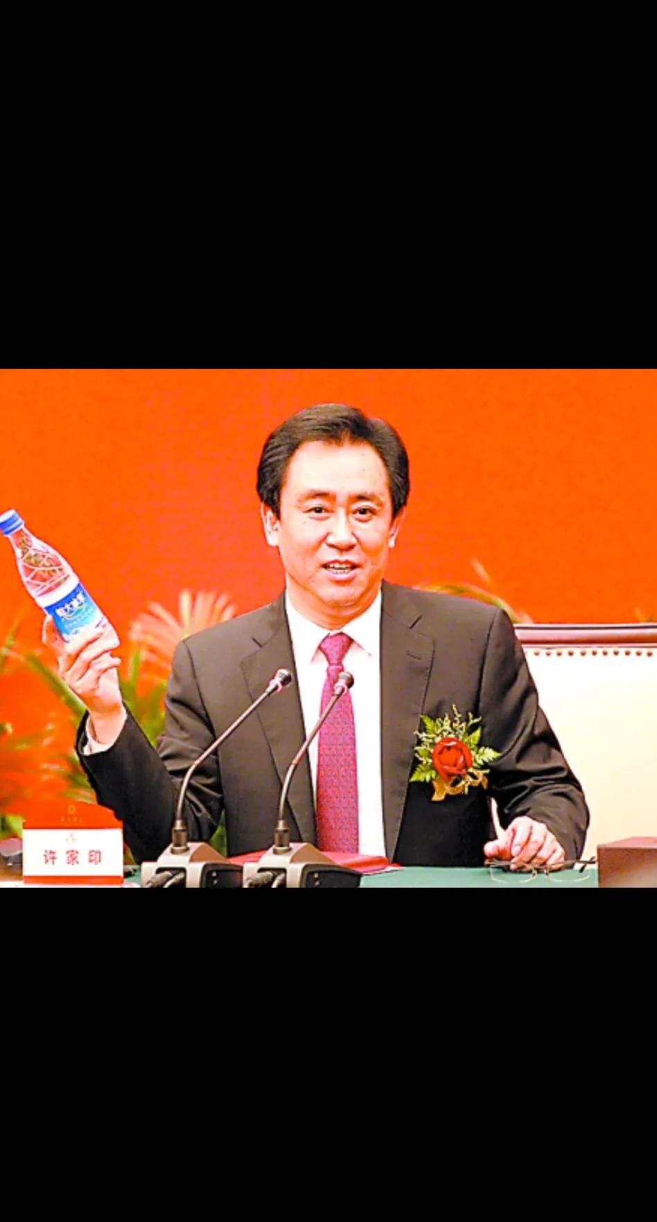 许家印的崛起与危机,许家印未来的路