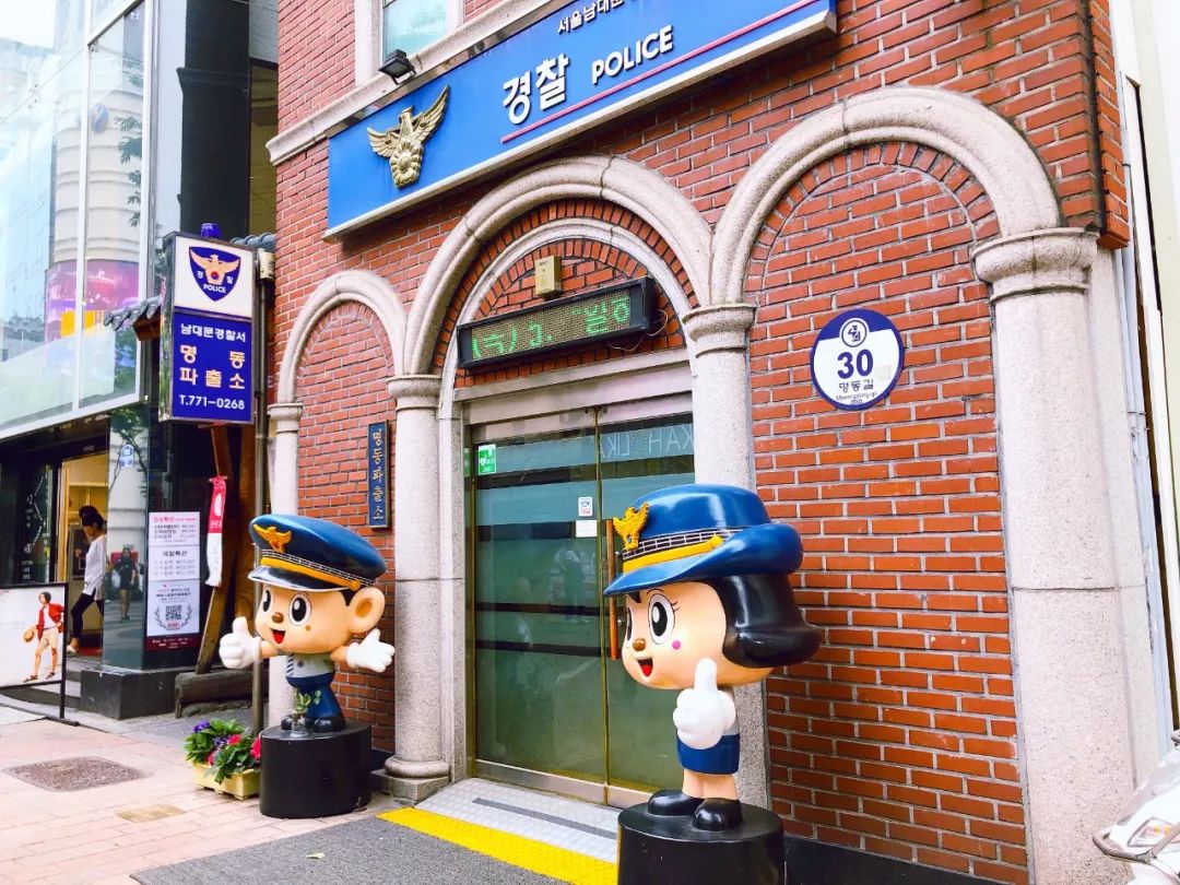 韩国首尔自由行超详细攻略,韩国首尔自由行攻略详细