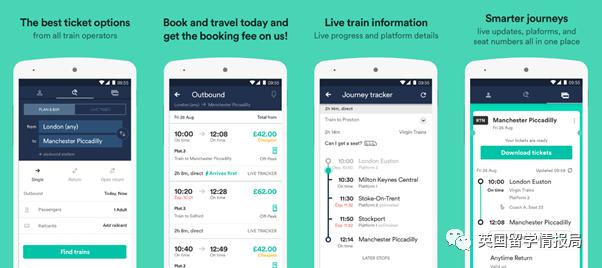 英国留学生火车票规定多少,在英国买火车票攻略