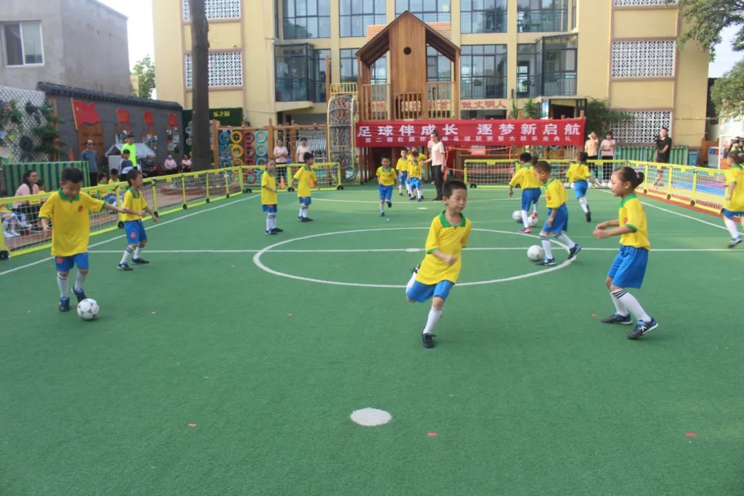 开封市红旗幼儿园,开封市顺河回族区红旗幼儿园