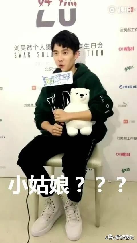 娱乐圈的钢铁直男采访界的泥石流,娱乐圈四大钢铁直男是谁