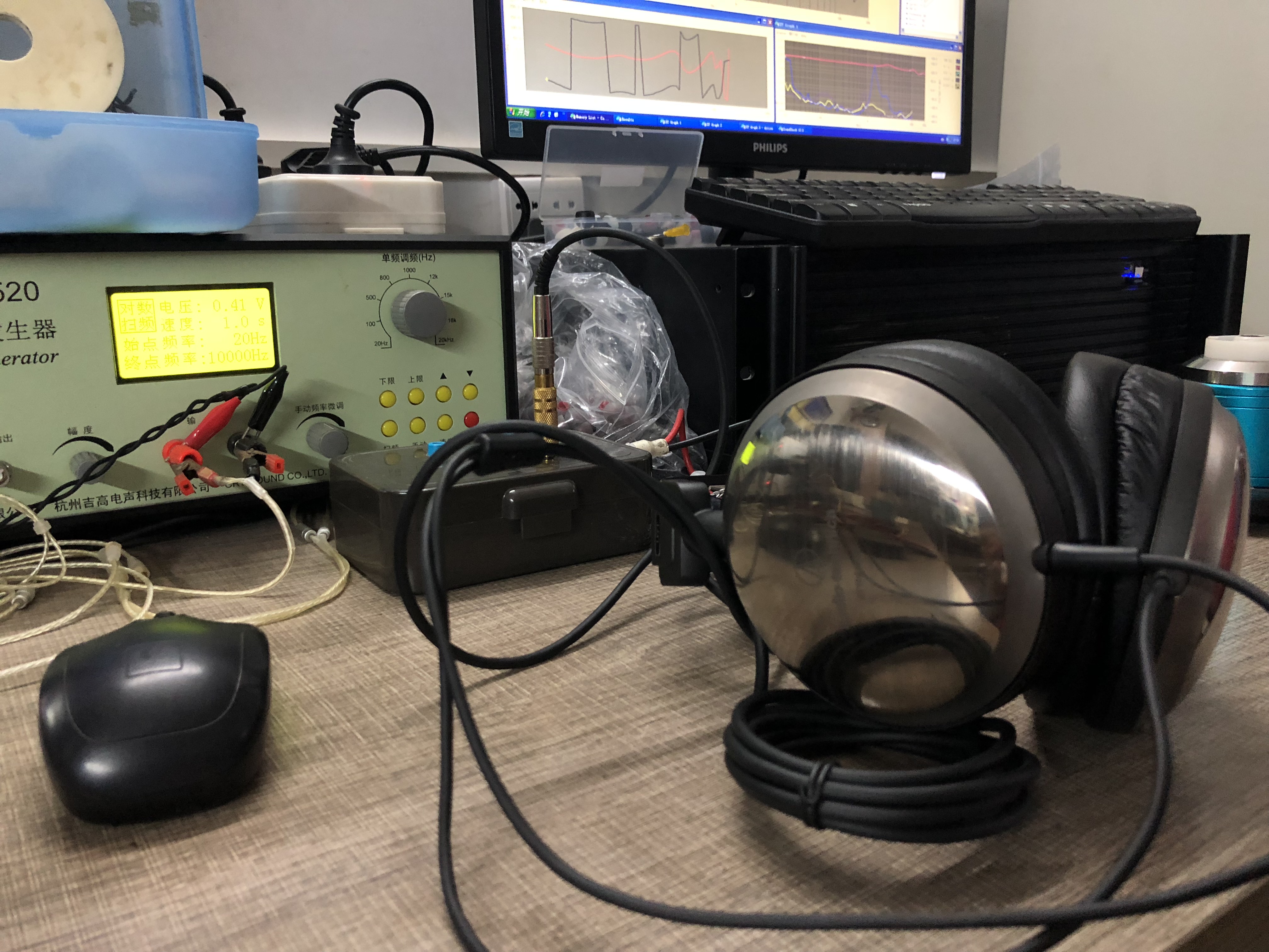 铁三角钛碗,铁三角耳机1320拆解