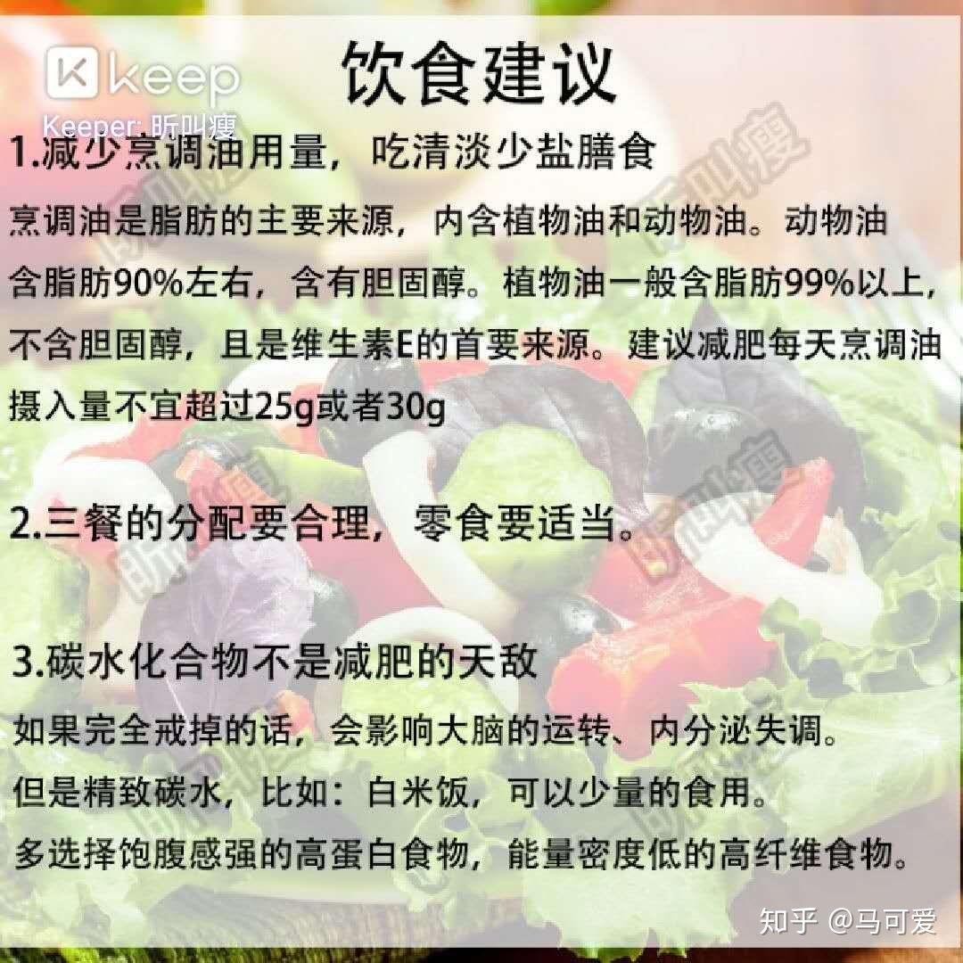 小腿粗怎么判断是脂肪还是肌肉,坐着快速瘦脂肪小腿的正确方法