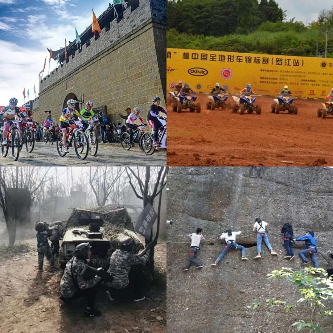 德阳周边旅游攻略,德阳五一周边游玩地方推荐