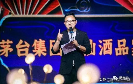 广东茅台酱酒体验馆,茅台镇酱酒体验馆门店