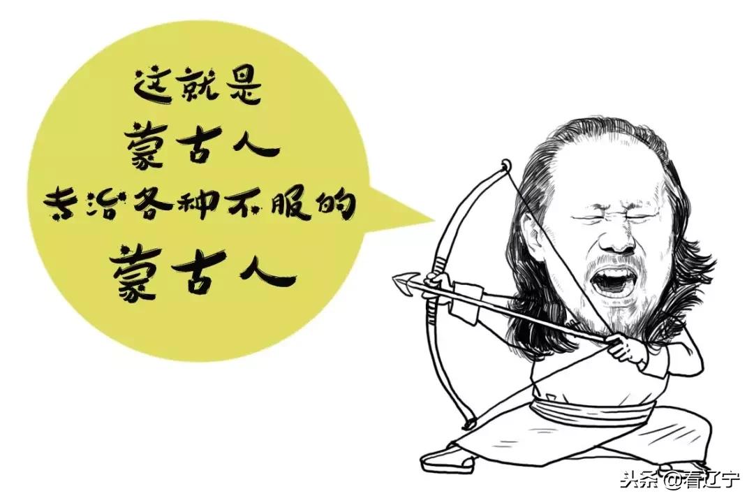 辽吉黑三省一共多大面积 (东北黑吉辽的特点)