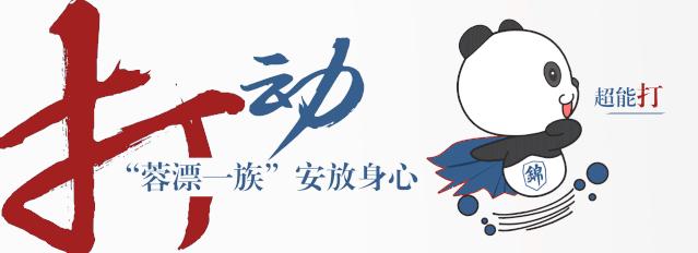 成都超能格斗,成都超能训练营