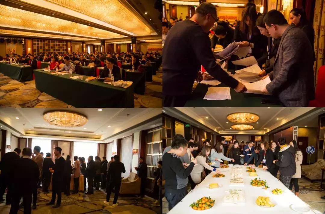 家具行业协会会员代表大会,潍坊市家具协会