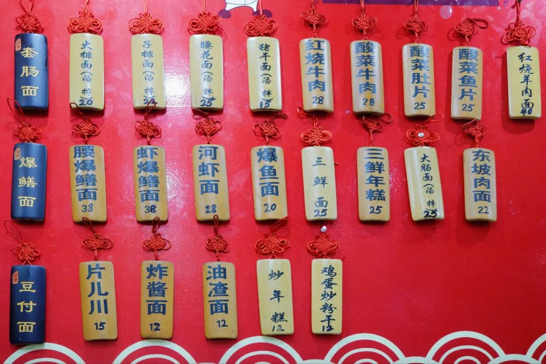 杭州老字号美食排行榜前十名,杭州西湖百年老字号美食