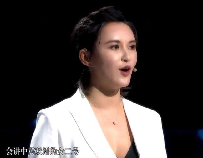 “神婆”莫小奇：大学怀孕生子，败光父母80万，圈内“乌鸦嘴”